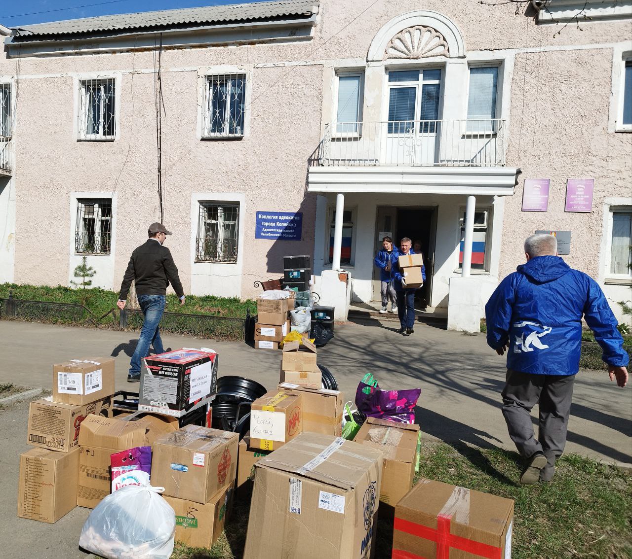 Город-побратим Ясиноватая ждет нашей помощи