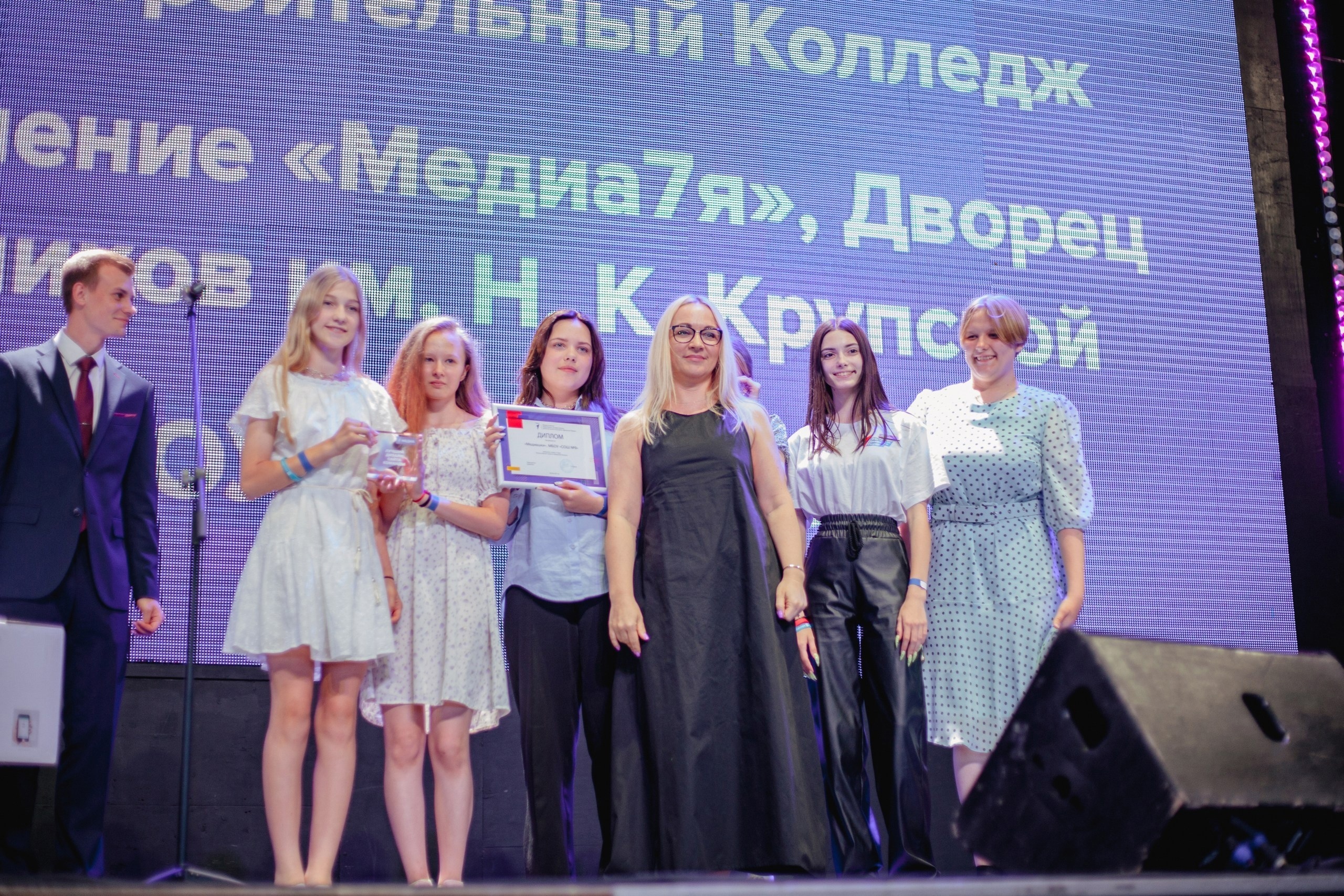 Представители Челябинской области стали победителями Всероссийского проекта «МедиаПритяжение»