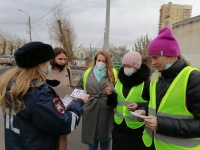 Родительский дорожный патруль на страже безопасности детей