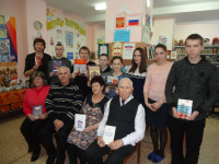 Старшеклассники поселка Горняк приняли участие в интеллектуально-игровой программе о России