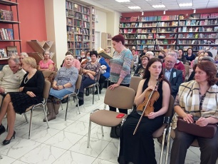 В Центральной библиотеке прошел вечер, посвященный творчеству Александра Пушкина